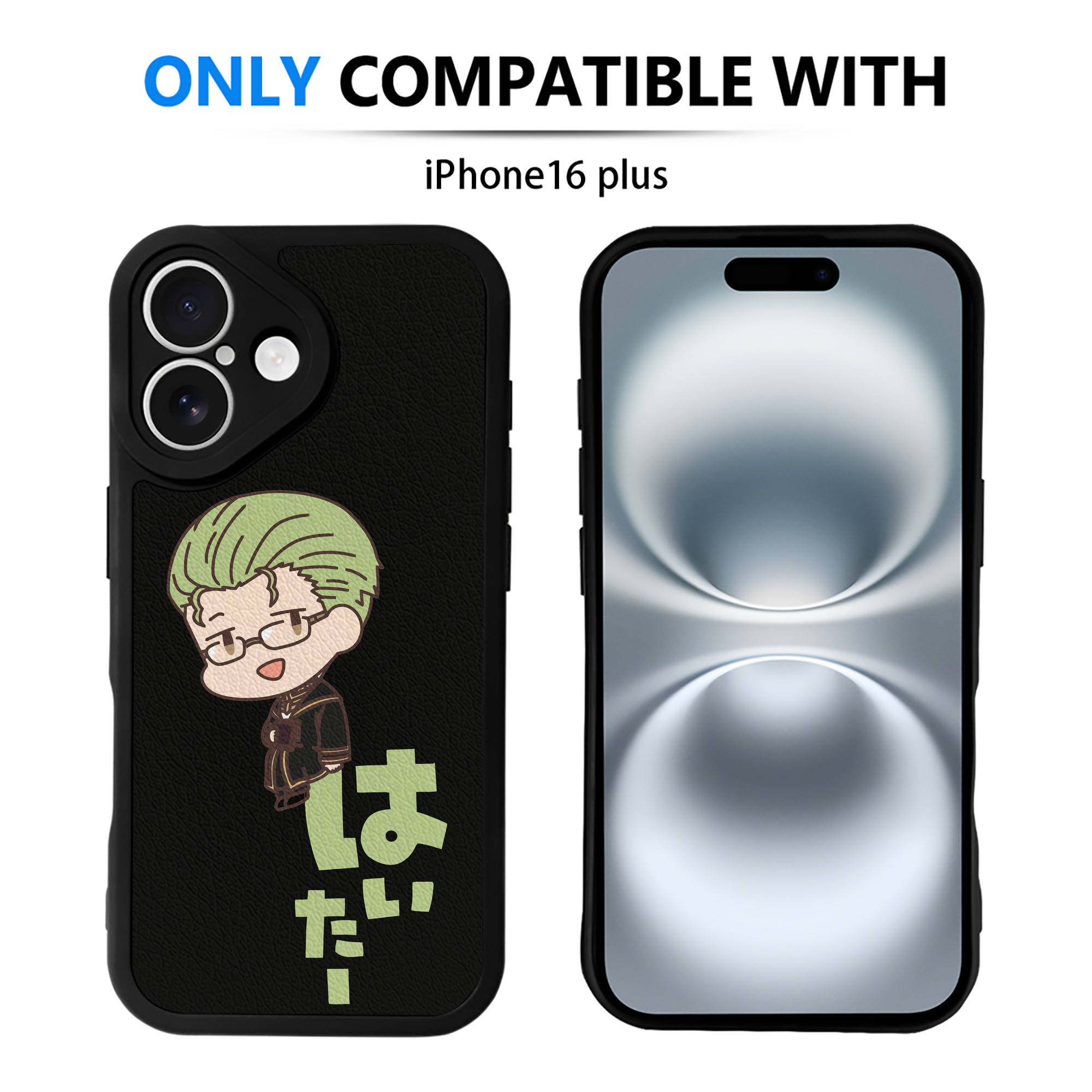 （画像用） 葬送のフリーレン Frieren 【iPhone 16シリーズ対応】シリコンスマホケース（レザー調） 材質：シリコン